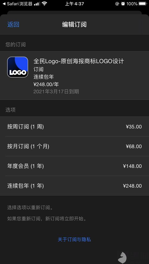 雅芳艾碧网录会员时城市选项不显示的原因探析