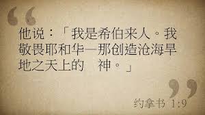 甜蜜忧伤：探寻长老姓唐背后的深情故事