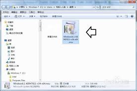 KB947821：一键解锁Windows 7系统错误修复秘籍