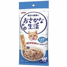 探索⁄Aixia⁄的英文深意：解锁其不为人知的魅力与含义
