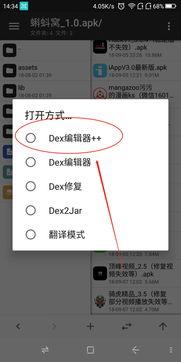 为何‘遭人诟病’现象引人深思且充满探讨价
