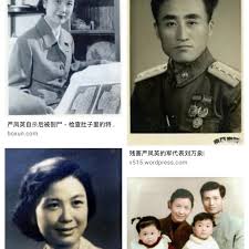 “害严凤英的军代表”刘万泉的最终下场