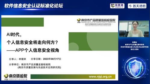 探索免费高质量成论坛，发现更多精彩！