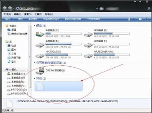 海玻：神秘海洋元素开启健康新纪元