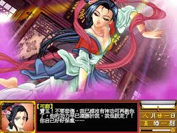 解锁红楼十二钗游戏全攻略：深度剖析与致胜秘籍