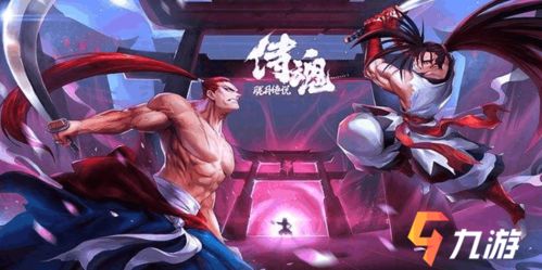 2024年热门漫威游戏手游大盘点及推荐