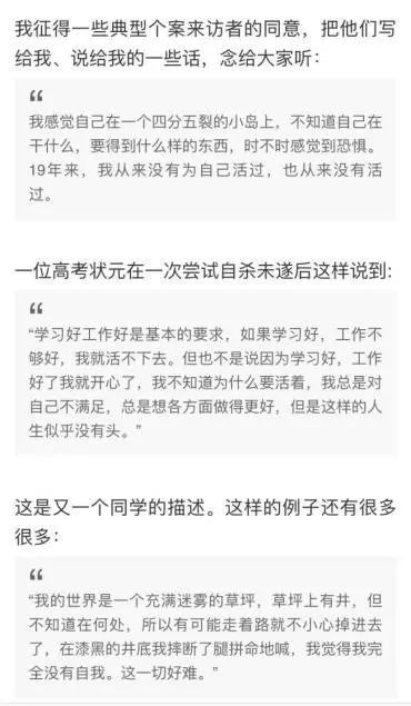解锁全CG：离家出走少女与我攻略指南