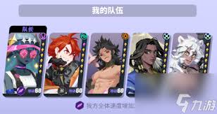 红桃娱乐超级礼包大全：独家激活码领取全攻略