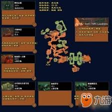 魔兽世界怀旧服：奥达曼攻略与任务详解分享