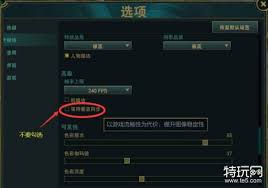 LOL大作战：彻底解决英雄联盟卡顿不流畅，让你的游戏体验飞起来！