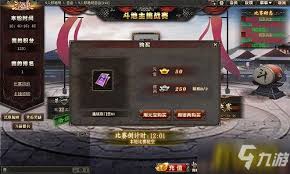 三国杀OL如何让你的童年乐趣无限延长？