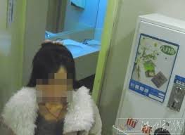 上海美罗城卫生间指引或设施信息