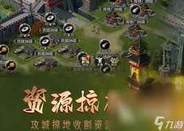 2023热门治国模拟手游推荐大全