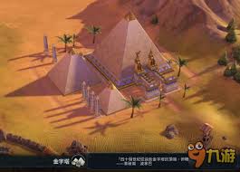 文明6全时代奇观建筑大赏：从远古到现代的视觉盛宴