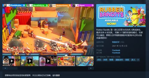 文明6英文名称：Sid Meier⁄s Civilization VI 分享