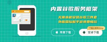 解决反叛公司闪退黑屏问题，实用攻略推荐