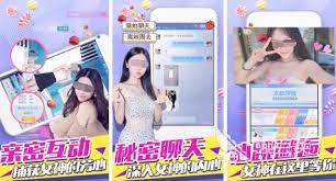 2024精选好玩女友养成手游合集，下载有趣女友养成游戏