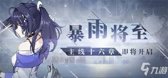 战神3第十六章：征服极致难度，解锁无敌攻略秘籍！