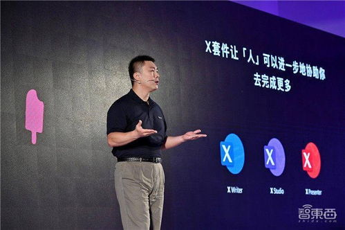 音乐才子黄翔麒：从戾仁到Viito的蜕变之路