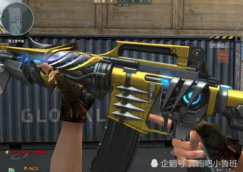 穿越火线武器M4A1-死神价格大起底，值不值一看便知！