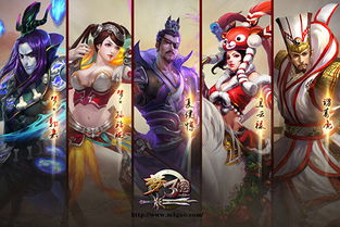 棕色尘埃2西利亚角色大全