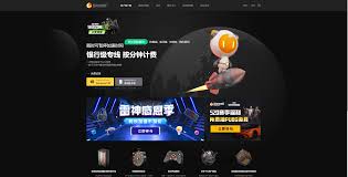 加速器榜大2023年全球顶尖加速器全收录