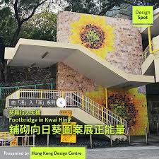 愤怒情绪下，楼梯间惊现“用力进入”惊险一幕！