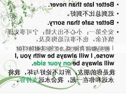 坐卧针毡，哪个生肖最忐忑不安？