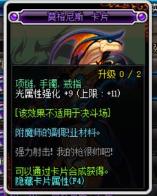 克洛格的多重生活烦恼：一个中年男子的心声
