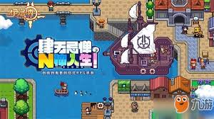伊洛纳贼城收集任务攻略：如何找到魔力结晶钱包位置