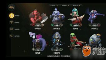 2024顶级高画质机车游戏TOP52排行：极速狂飙，不容错过的竞速盛宴下载指南