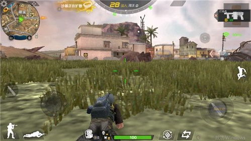 CF手游快速切换背包方法
