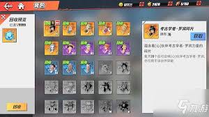 航海王热血航线海之魂速刷攻略：高效获取海之魂的绝密方法！