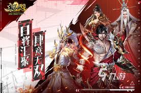 2024必玩十大经典三国游戏合集排行榜