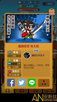 爱丽丝衣橱游戏入门指南：快速上手流程与技巧分享