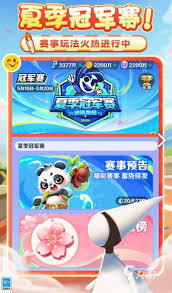 2024热门打发时间游戏大全