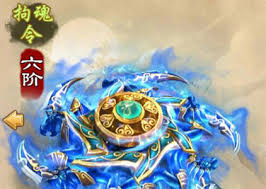 破解江湖无量剑阵秘籍，热游问答揭晓真相