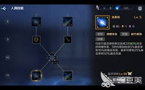 阿卡莎复苏秘籍：魔女之力全攻略
