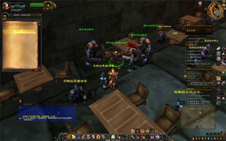 魔兽世界黑石深渊副本入口位置指南