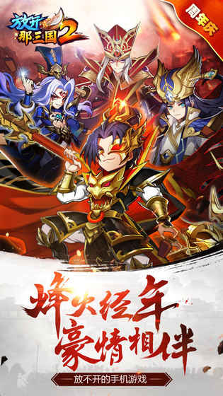 九龙朝常见问题全解析，一网打尽！