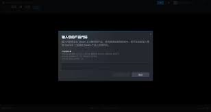 Steam更新后如何兑换CDK？详细兑换教程