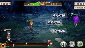 姬魔恋战纪：蛮夷之地全通关攻略与技巧分享