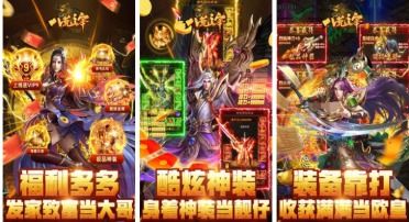 2023日本十大热门手游排行榜，推荐最受欢迎的手游合集