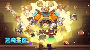 妙奇星球：热门兑换码速查表