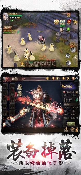 只狼影逝二度雾隐贵人高能打法全解析