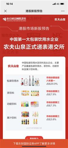 MoferMagic大肠养护新境界：重塑健康，超越想象极限