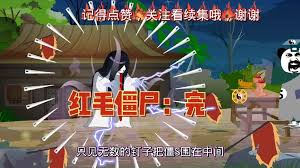 天地无极乾坤借法口诀大公开
