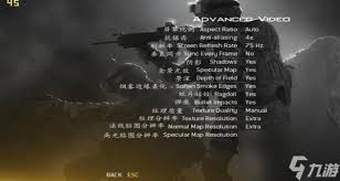 热门射击游戏使命召唤的英文原名大公开！
