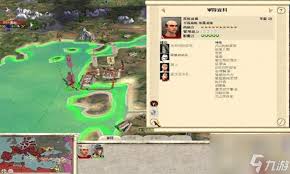 罗马2全面战争：一回合征兵秘籍