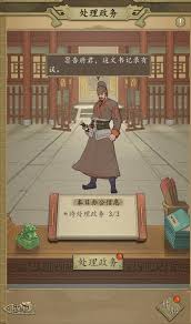 热血大唐爆头骑最强阵容搭配攻略